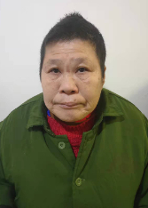 走失者照片 全国救助站