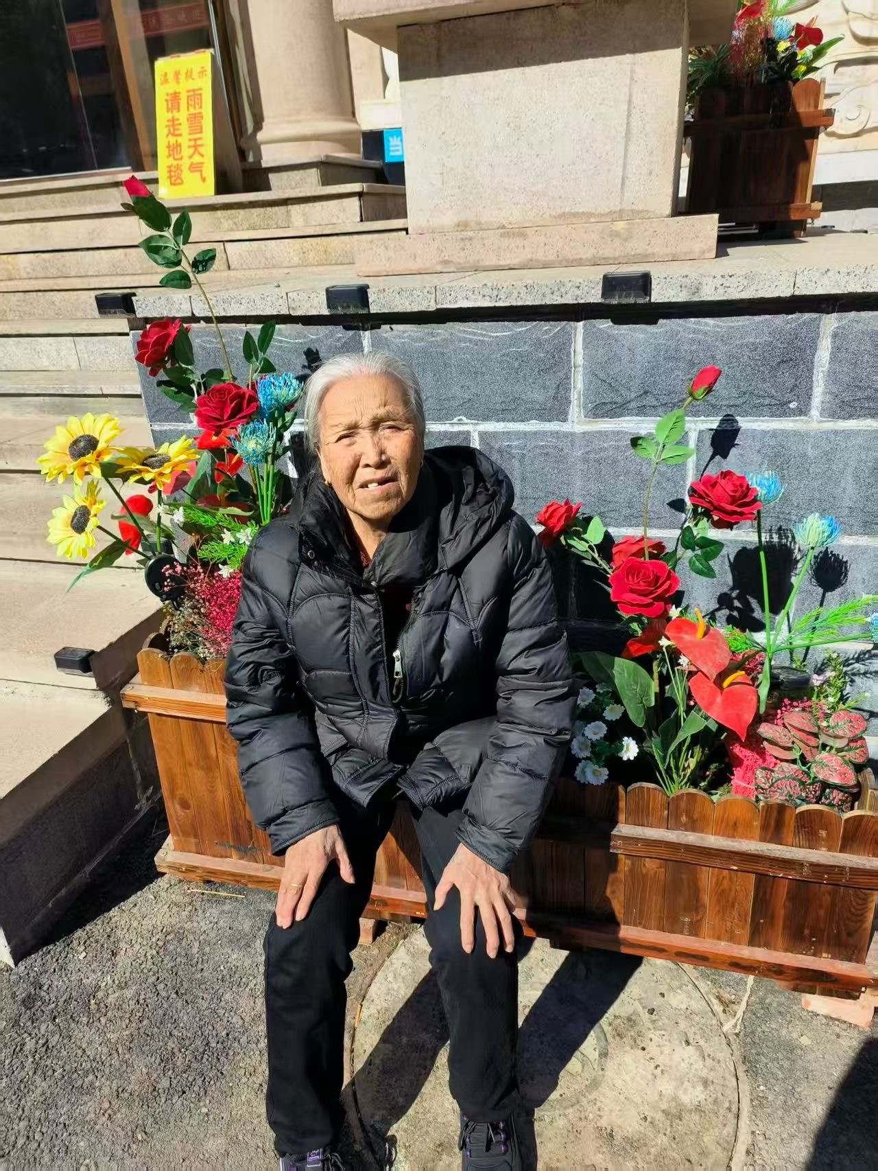 走失者照片 83岁老太太走丢，提供线索，找到必...