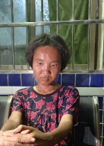 走失者照片 全国救助站