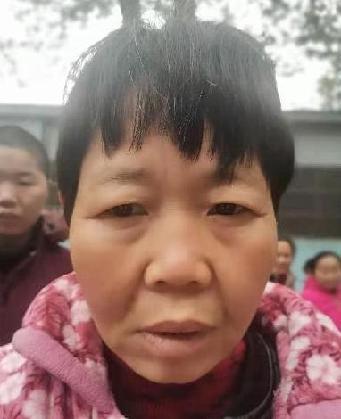 走失者照片 全国救助站