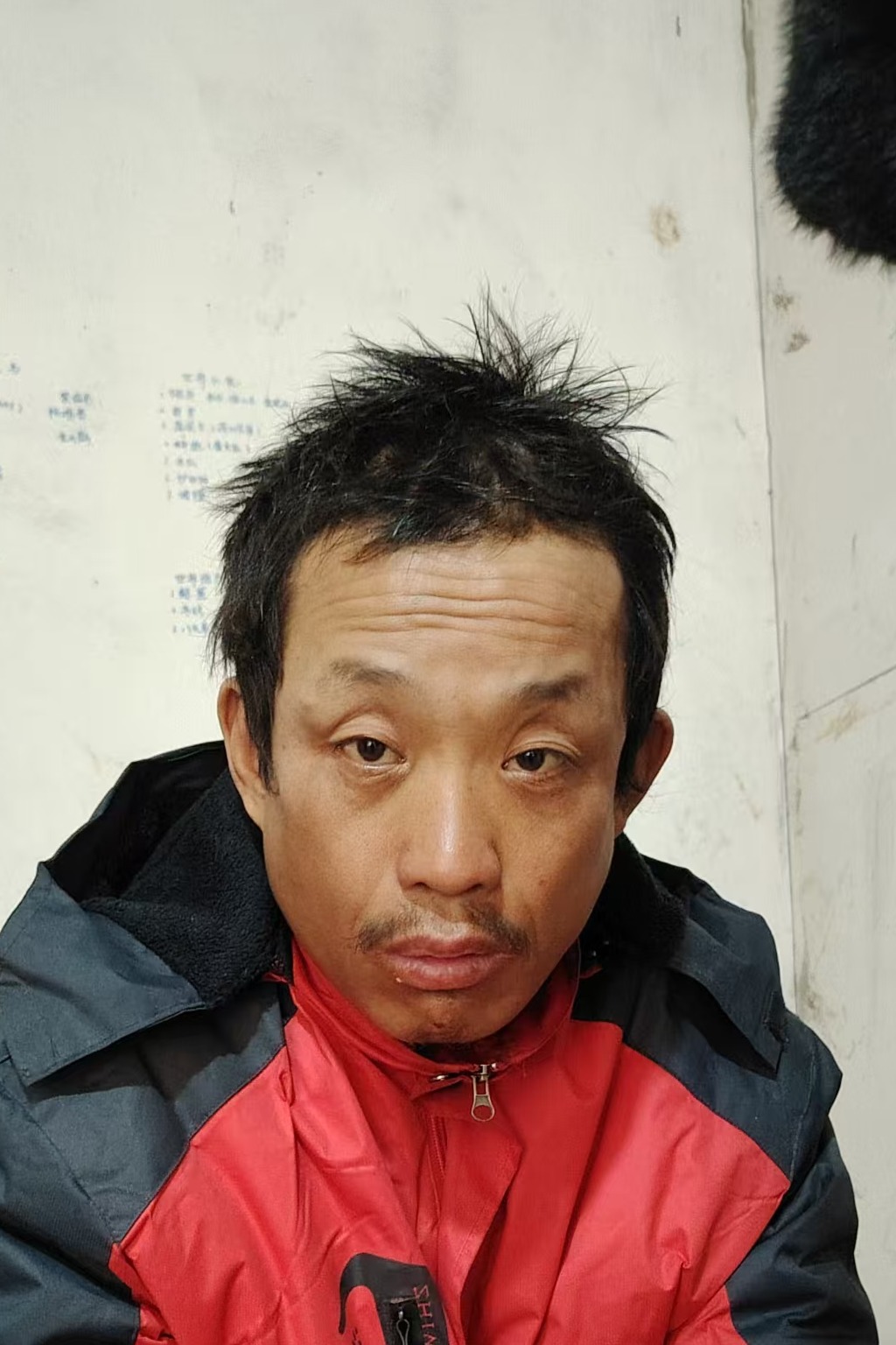走失者照片 全国救助站