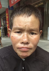走失者照片 全国救助站