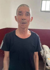 走失者照片 全国救助站