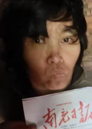 走失者照片 全国救助站