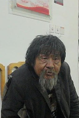 走失者照片 全国救助站