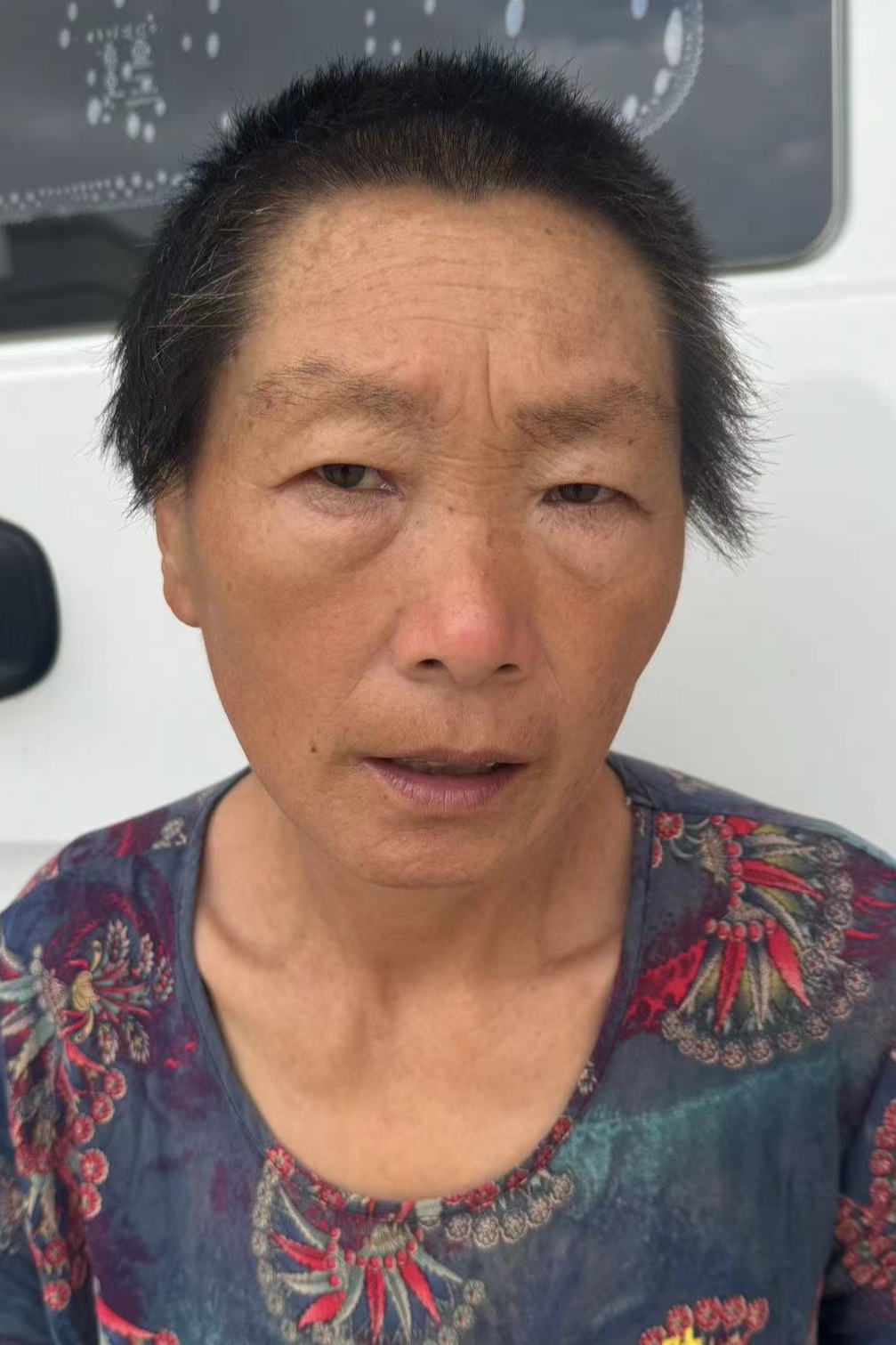 走失者照片 全国救助站