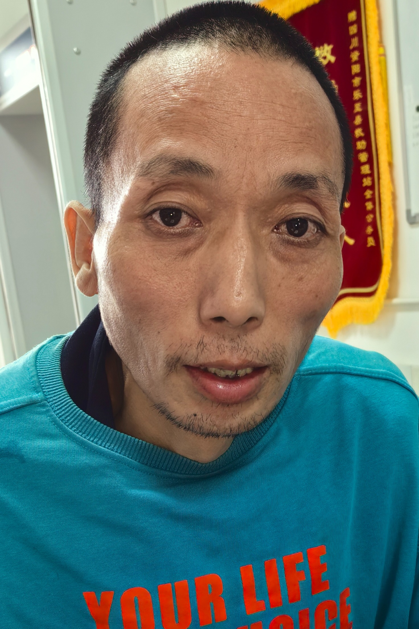 走失者照片 全国救助站
