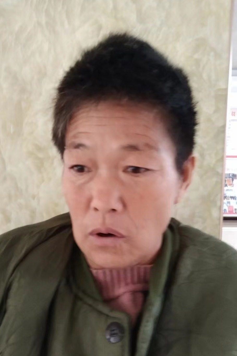 走失者照片 全国救助站
