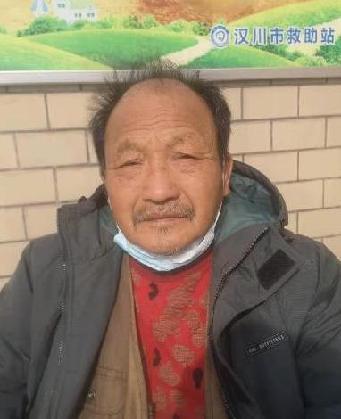 走失者照片 全国救助站