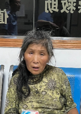 走失者照片 全国救助站