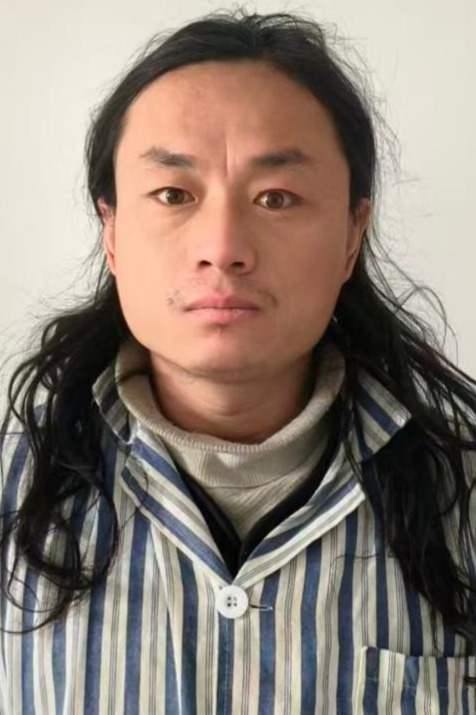走失者照片 全国救助站