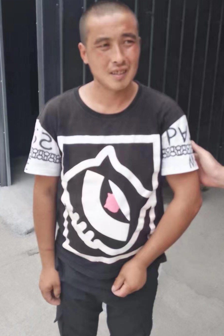 走失者照片 全国救助站