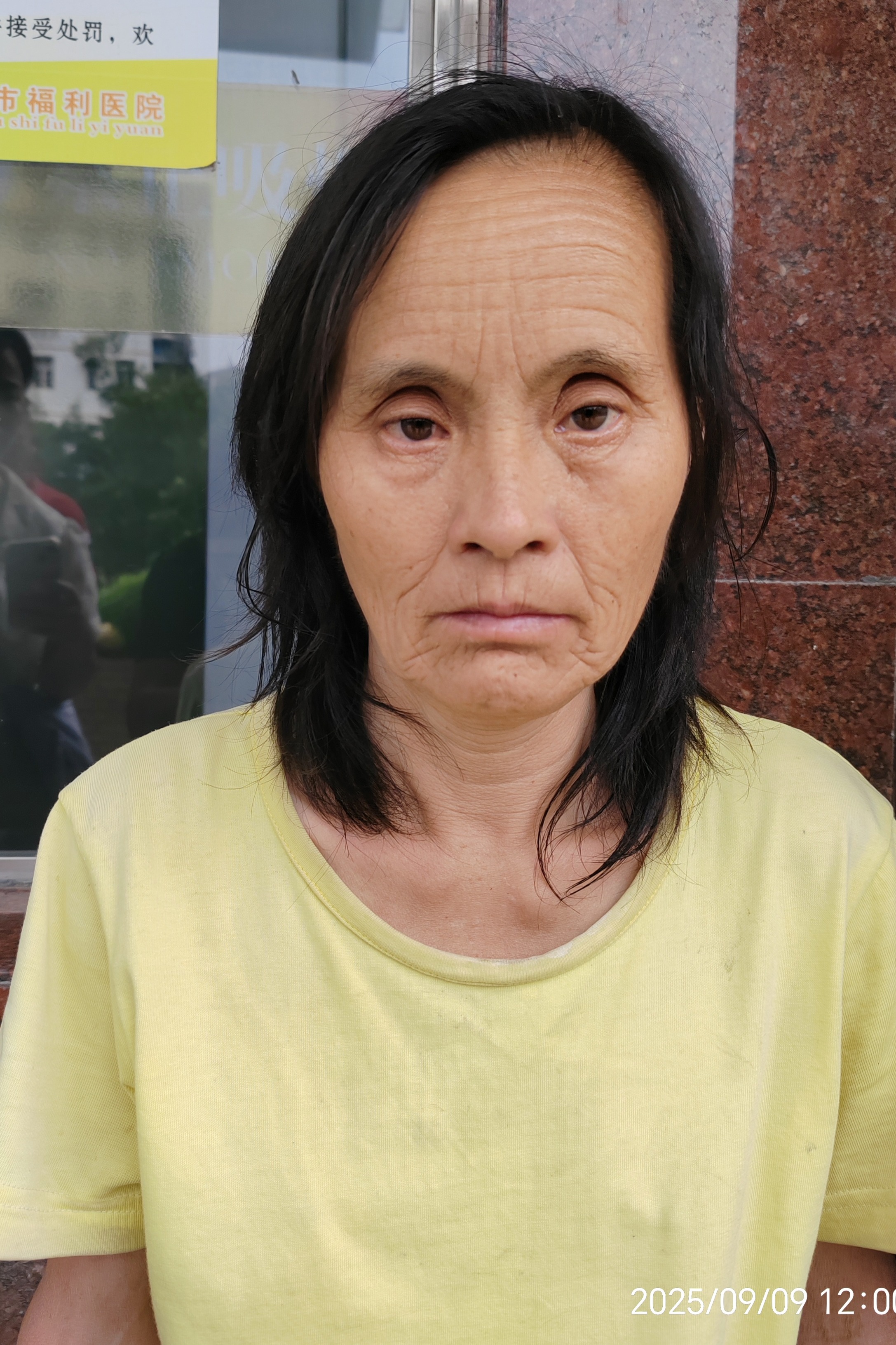 走失者照片 全国救助站