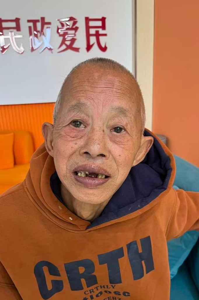 走失者照片 全国救助站
