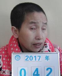 走失者照片 全国救助站
