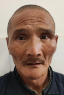 走失者照片 全国救助站
