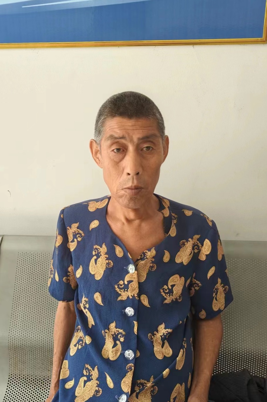 走失者照片 全国救助站