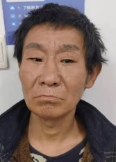 走失者照片 全国救助站