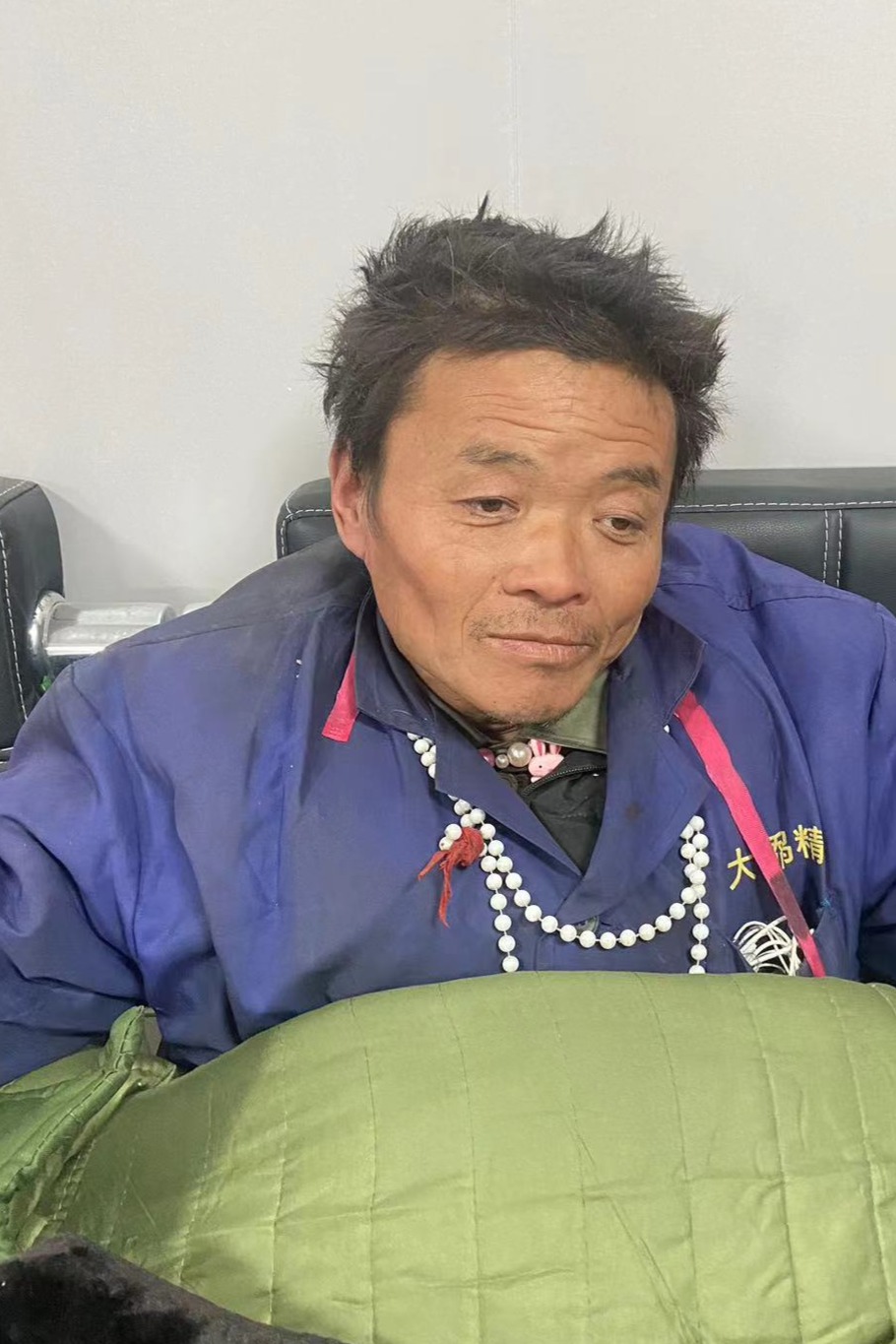 走失者照片 全国救助站