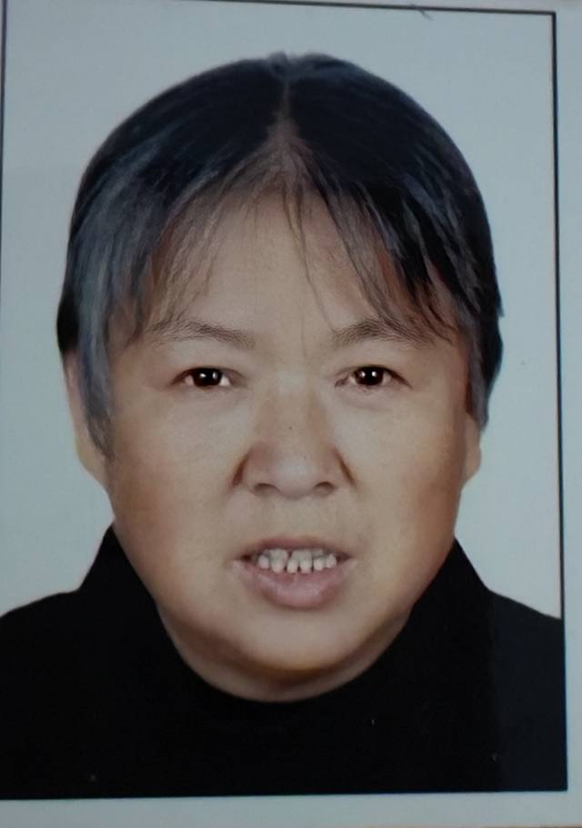 走失者照片 寻找，许金爱，2007年6月走失，