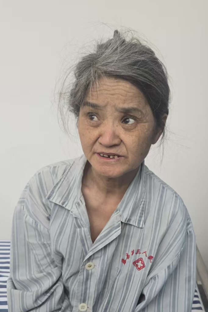 走失者照片 全国救助站