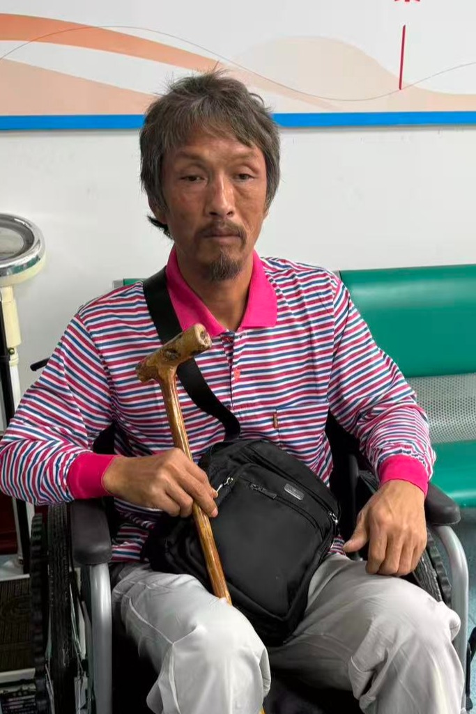 走失者照片 全国救助站