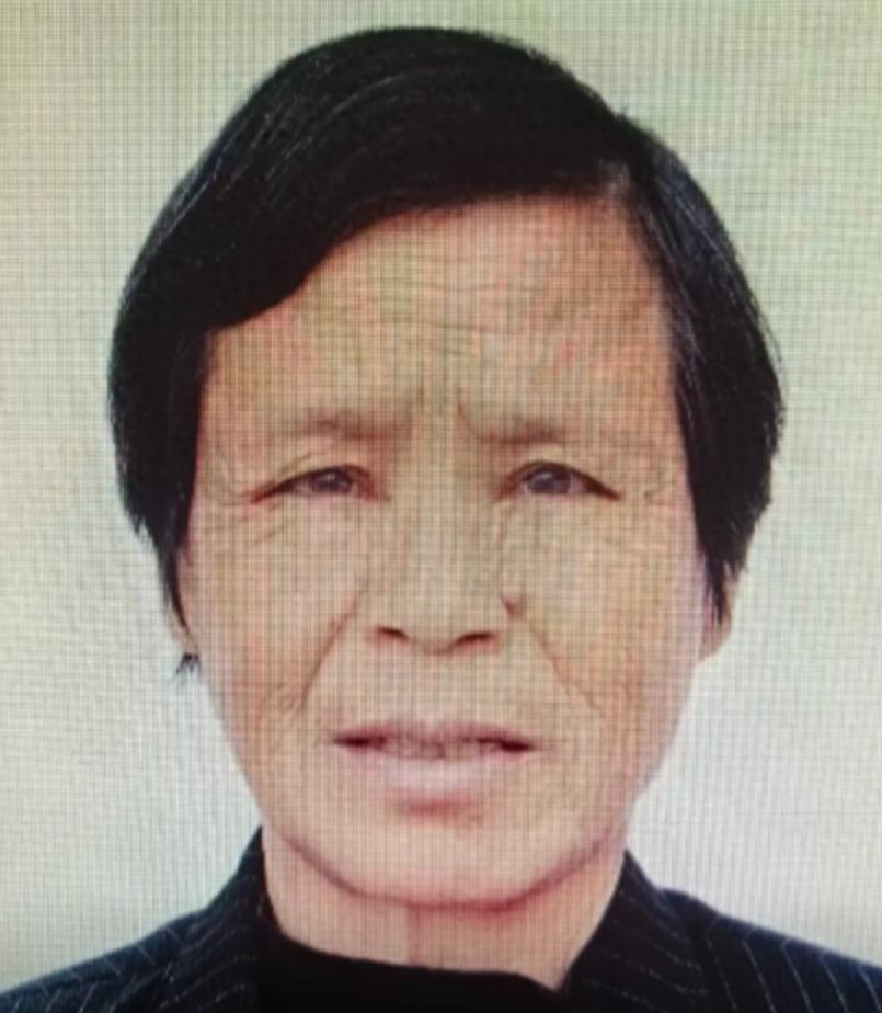 走失者照片 宜春市寻人：八旬老太走失，穿红色外...