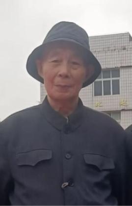 走失者照片 重庆市寻人：八旬老人走失，患阿尔茨...