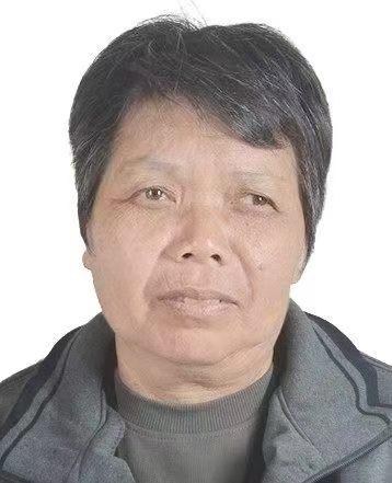 走失者照片 湛江市雷州市寻亲：五旬女子被救助，...