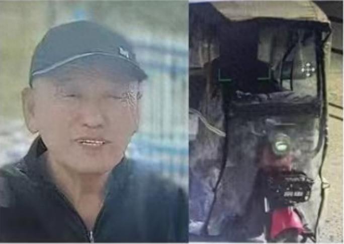 走失者照片 固原市寻人：七旬老人走失，穿深蓝色...