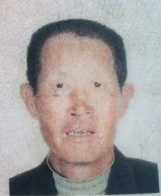 走失者照片 威海市乳山市寻人：八旬老人走失，穿...