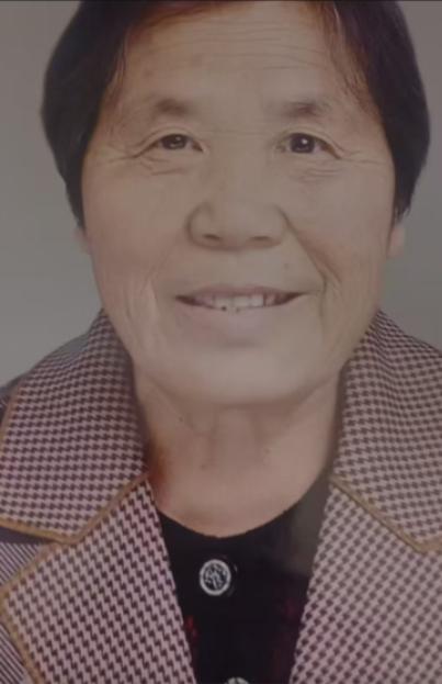 走失者照片 西安市寻人：七旬老太走失，穿深红色...