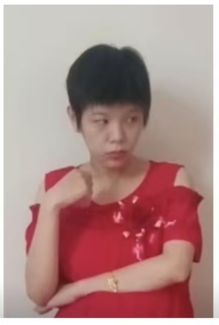 走失者照片 泉州市南安市寻人：青年女子走失，患...