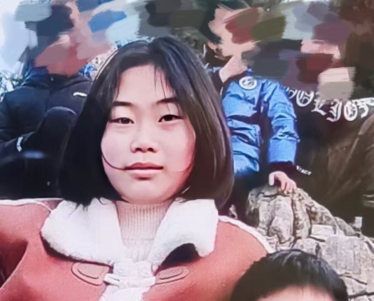 走失者照片 恩施州利川市寻人：16岁女孩走失，...