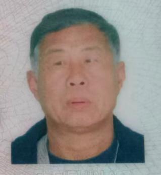 走失者照片 保定市寻人：七旬老人走失，穿蓝色棉...