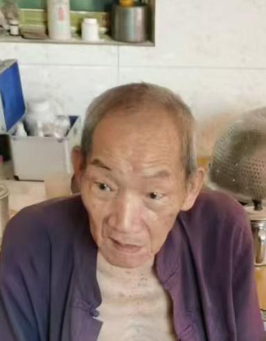 走失者照片 宜宾市寻人：八旬老人走失，穿黑色衣...