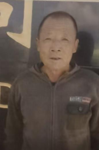 走失者照片 沈阳市寻人：七旬老人走失，患术后后...