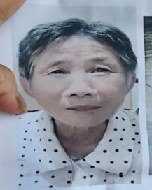 走失者照片 安庆市寻人：七旬老太走失，穿花上衣...