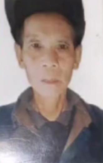 走失者照片 安顺市寻人：七旬老人走失，戴斗笠，...