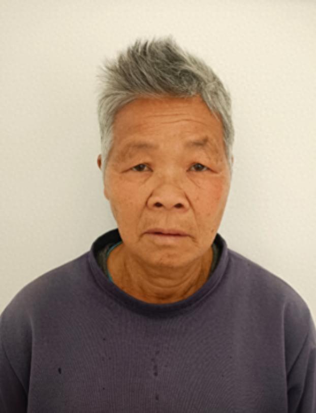 走失者照片 梧州市岑溪市寻亲：六旬老太被救助，...
