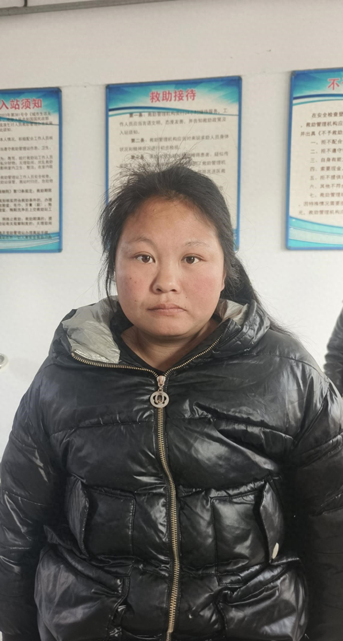 走失者照片 驻马店市寻亲：青年女子被救助，自述...