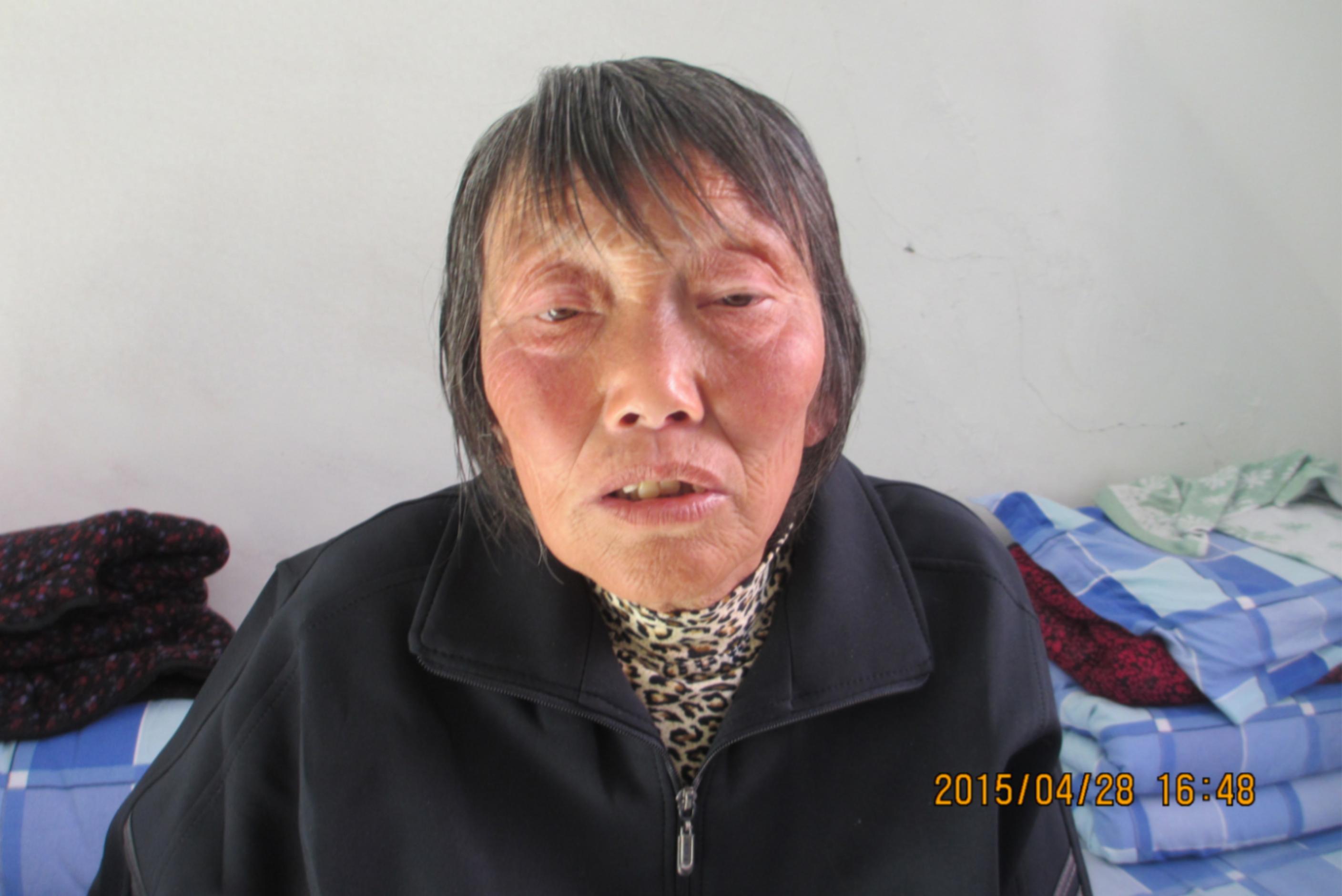 走失者照片 晋中市寻亲：六旬老太被救助多年，疑...