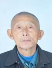 走失者照片 达州市寻人：八旬老人走失，携带手电...