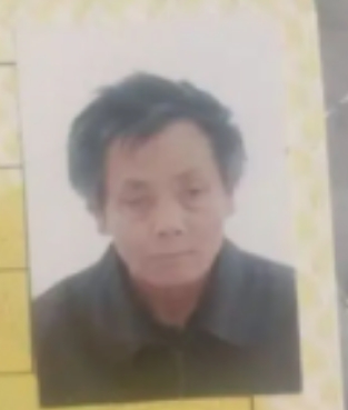 走失者照片 保定市寻人：六旬老人走失，穿蓝色短...