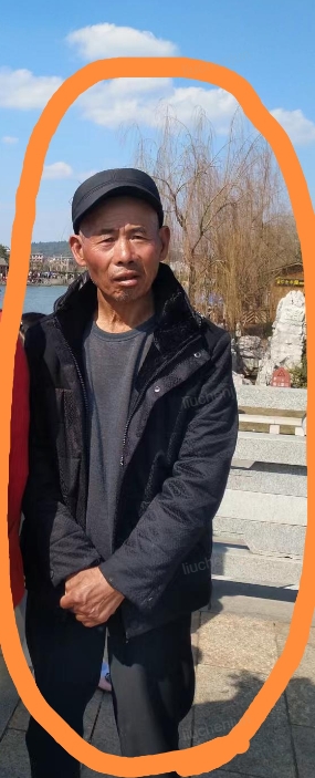 走失者照片 曲靖市寻人：六旬老人走失，戴帽子，...