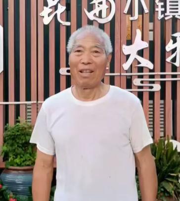 走失者照片 驻马店市寻人：八旬老人走失，穿灰色...