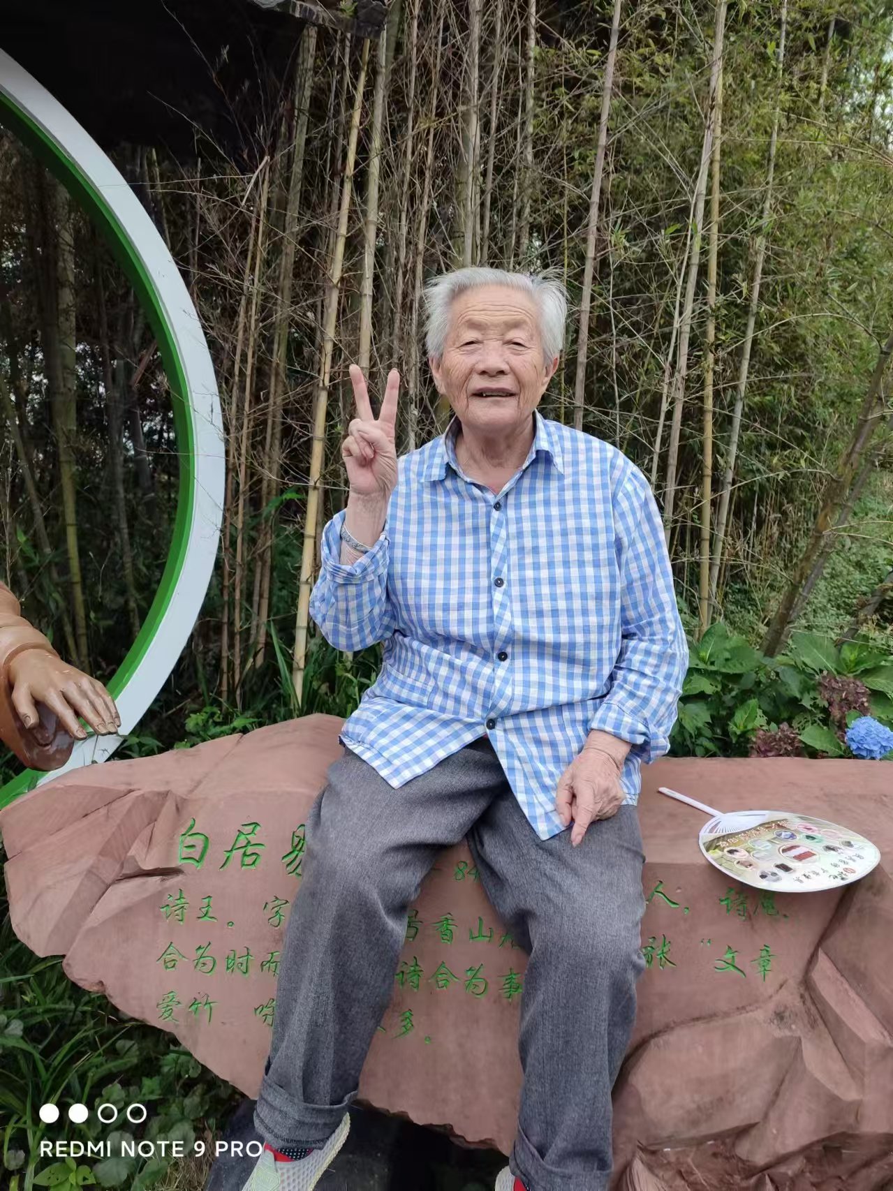 走失者照片 绵阳市寻人：八旬老太走失，穿红色运...