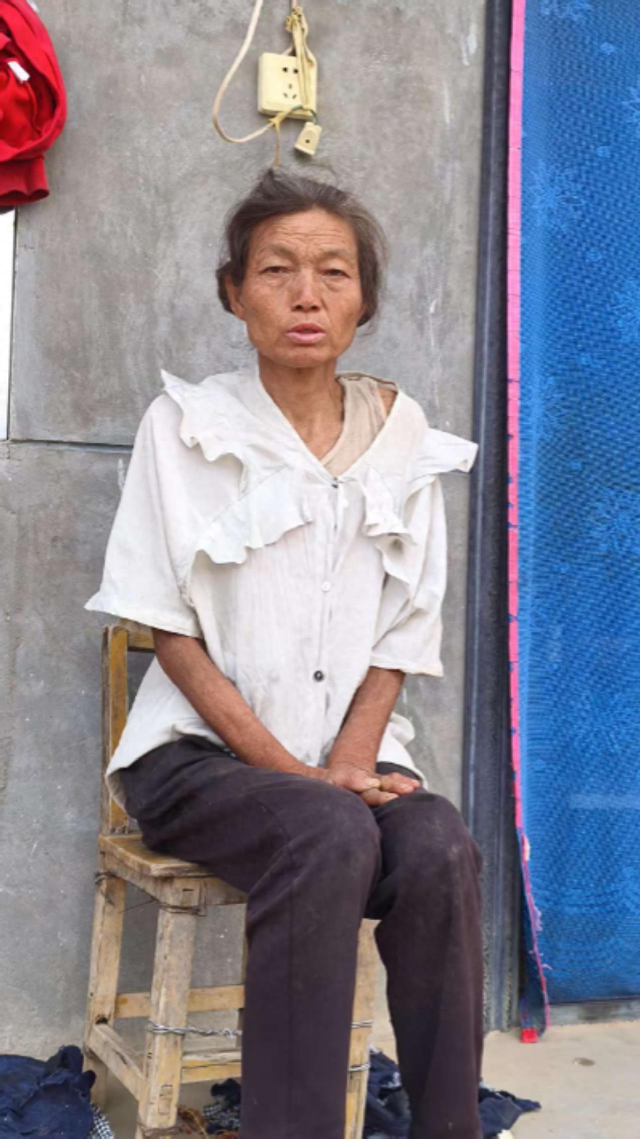 走失者照片 延安市寻人：五旬女子走失，患精神分...