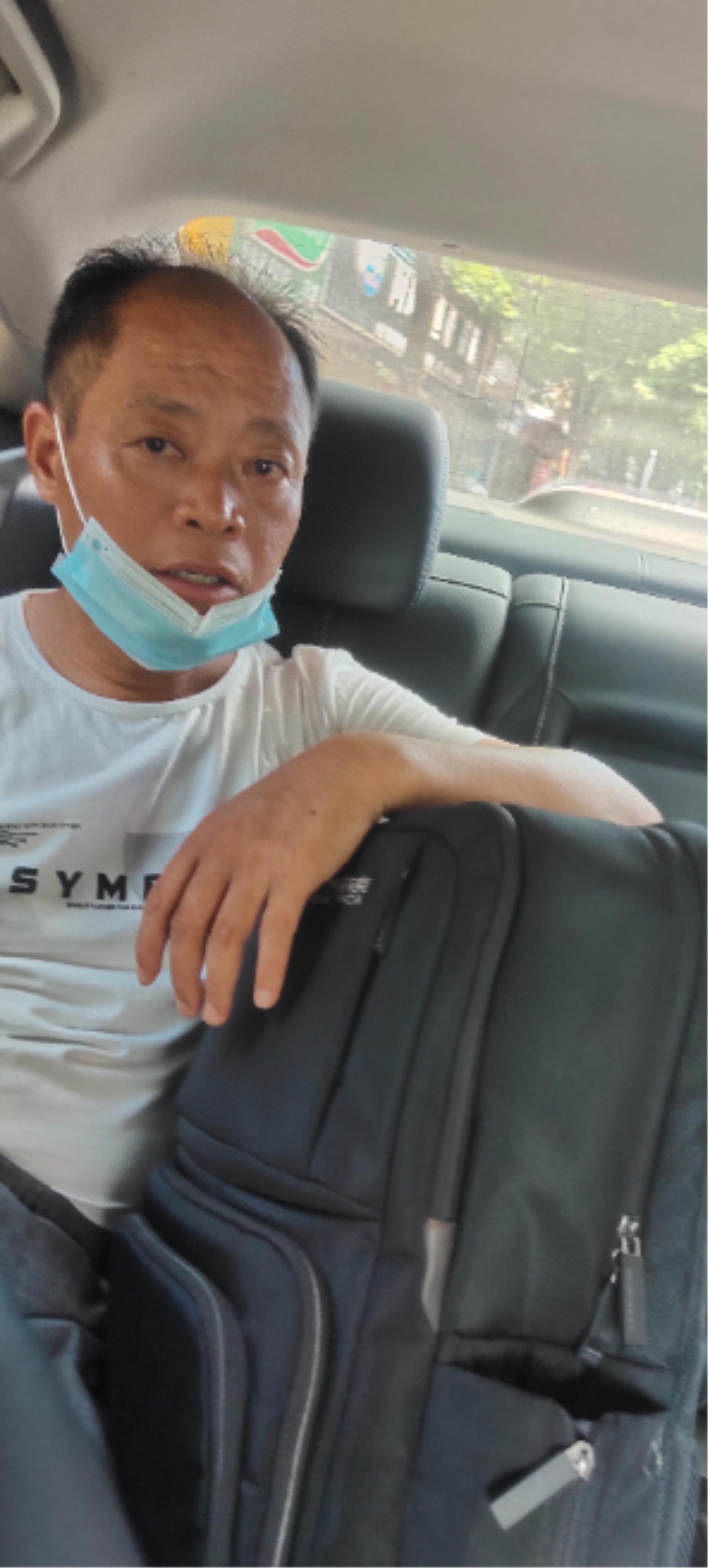 走失者照片 衡阳市寻人：五旬男子走失，患脑梗，...