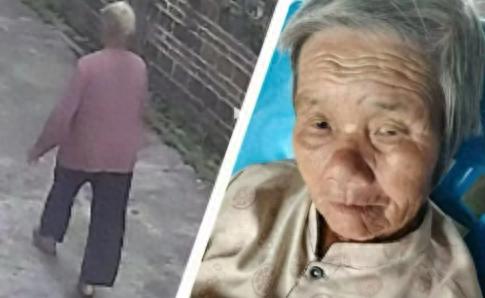 走失者照片 钦州市寻人：八旬老太走失，穿红色格...